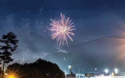 Press file photo - Fireworks over Franklin as seen in 2023. Due to scheduling demands with a new vendor, the 2024 fireworks will be held on July 5.